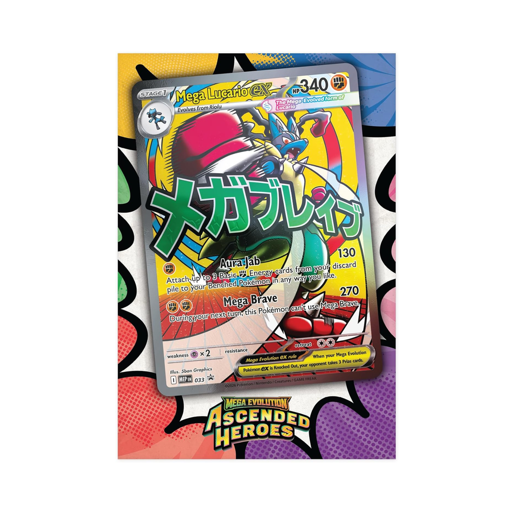 Pokémon TCG: Mega Evolution—Ascended Heroes - Premium Poster Collection - Mega Lucario